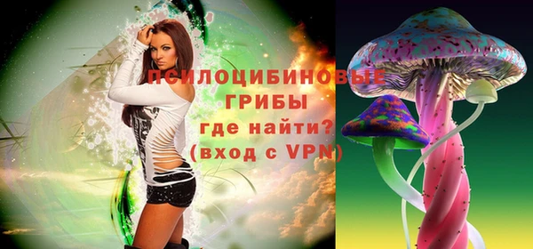 кокаин VHQ Гусь-Хрустальный